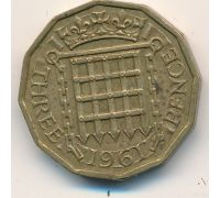 3 пенса 1961 год Великобритания Елизавета II