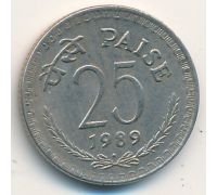 25 пайс 1989 год Индия