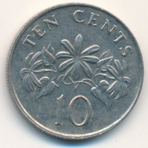 10 центов 1991 год Сингапур