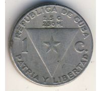 1 сентаво 1958 год Куба