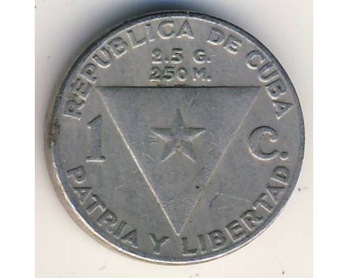 1 сентаво 1958 год Куба