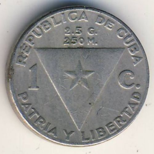 1 сентаво 1958 год Куба