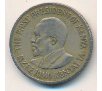 50 центов 1971 год Кения Джомо Кениата Состояние F