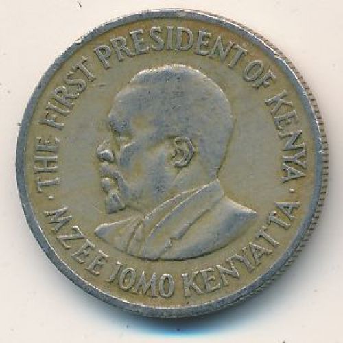 50 центов 1971 год Кения Джомо Кениата Состояние F