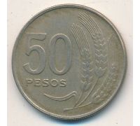 50 песо 1970 год Уругвай