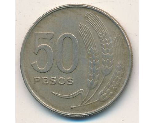 50 песо 1970 год Уругвай