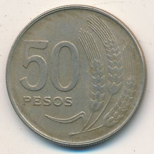50 песо 1970 год Уругвай