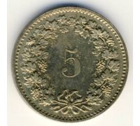 5 раппенов 1993 год Швейцария