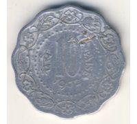 10 пайс 1972 год Индия