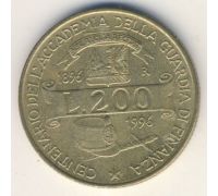 200 лир 1996 год Италия 100 лет Академии финансовой полиции