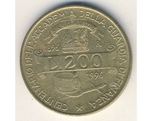 200 лир 1996 год Италия 100 лет Академии финансовой полиции