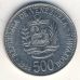500 боливар 1998 год Венесуэла