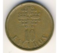 10 эскудо 1989 год Португалия