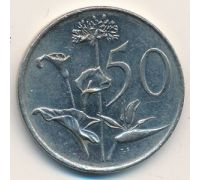 50 центов 1984 год ЮАР