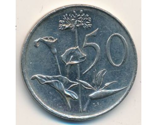 50 центов 1984 год ЮАР