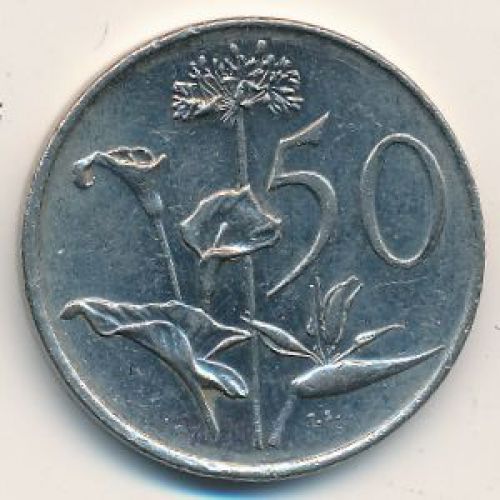 50 центов 1984 год ЮАР