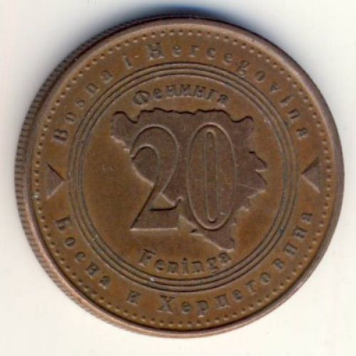 20 фенингов 2007 год Босния и Герцеговина