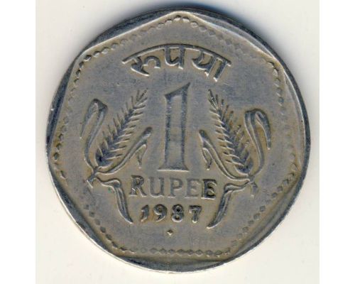 1 рупия 1987 год Индия