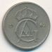 25 эре 1962 год Швеция