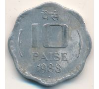 10 пайс 1988 год Индия