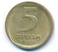 5 агорот 1974 год Израиль