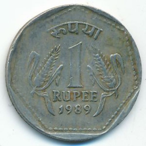 1 рупия 1989 год Индия
