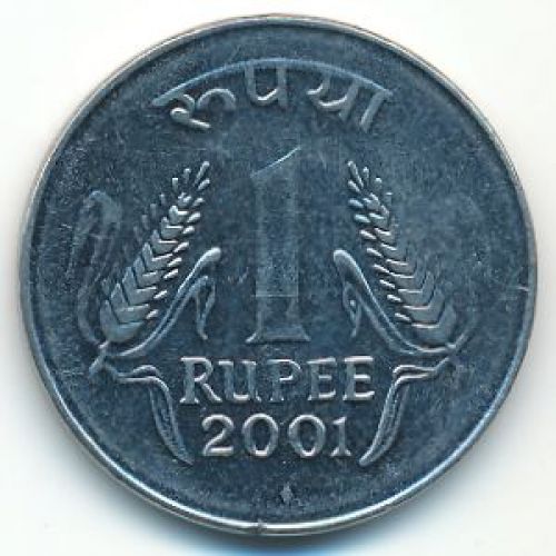 1 рупия 2001 год Индия