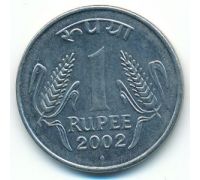 1 рупия 2002 год Индия