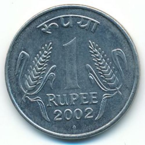 1 рупия 2002 год Индия