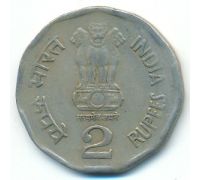 2 рупии 1999 год Индия