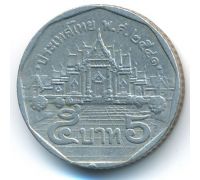 5 бат 2008 год Таиланд ๒๕๕๑ (2551)