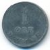 1 эре 1959 год Дания