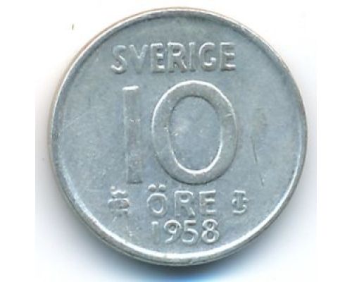 10 эре 1958 год Швеция Серебро