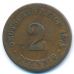 2 пфеннига 1875 год A Германия (Германская Империя) Состояние VG