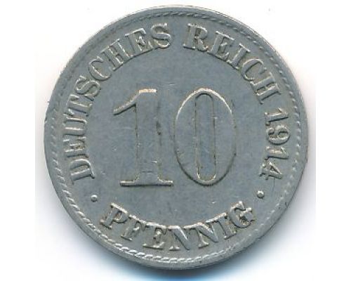10 пфеннигов 1914 год Германия (Германская Империя) Состояние VF