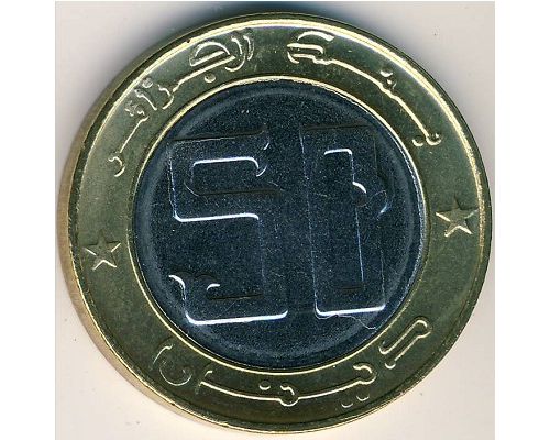50 динаров 1996 год Алжир