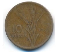 10 куруш 1965 год Турция Пшеница