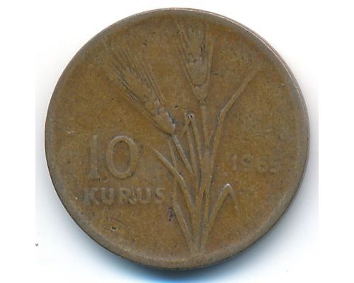 10 куруш 1965 год Турция Пшеница