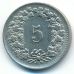 5 раппенов 1964 год Швейцария