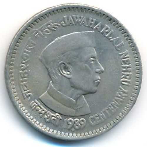 1 рупия 1989 год Индия 100 лет со дня рождения Джавахарлала Неру