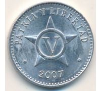 5 сентаво 2007 год Куба