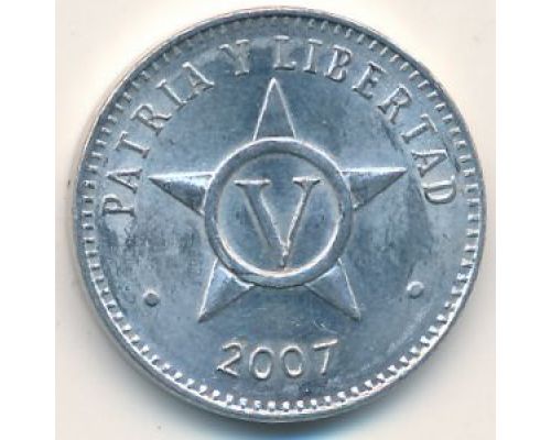 5 сентаво 2007 год Куба