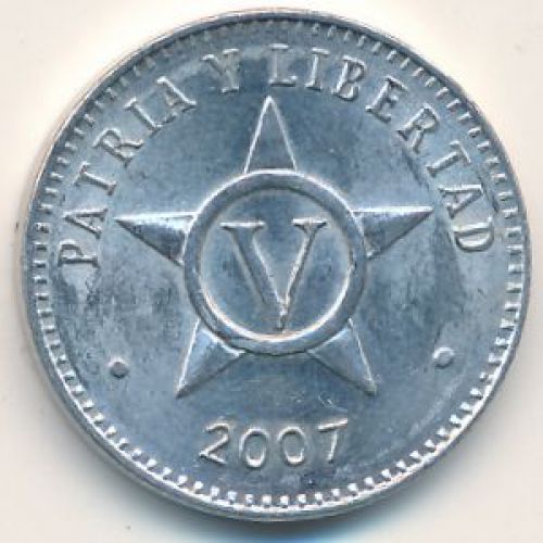 5 сентаво 2007 год Куба