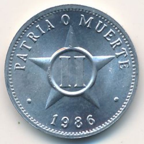 2 сентаво 1986 год Куба