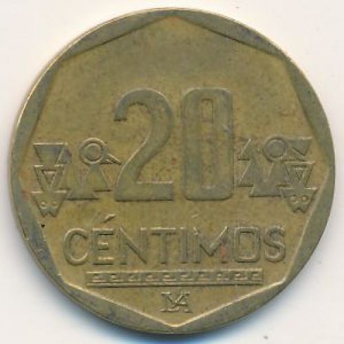 20 сентимо 2010 год Перу