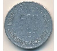 500 лей 1999 год Румыния