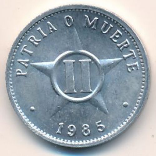 2 сентаво 1985 год Куба