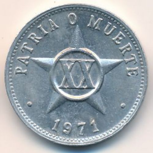 20 сентаво 1971 год Куба