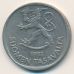 1 марка 1981 год Финляндия