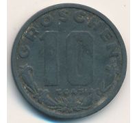 10 грош 1947 год Австрия